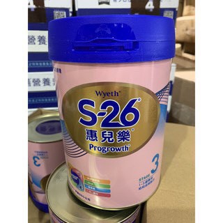 S 26惠兒樂850克 新包裝 蝦皮購物