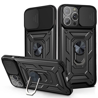Iphone Xs Max XR 6 6s 7 8 Plus Se 2020 SE3 2022 裝甲鏡頭保護手指磁性汽車