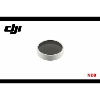 【 E Fly 】出清 大疆 原廠特價出清 DJI Phantom 4 空拍機 ND8 減光鏡 濾鏡