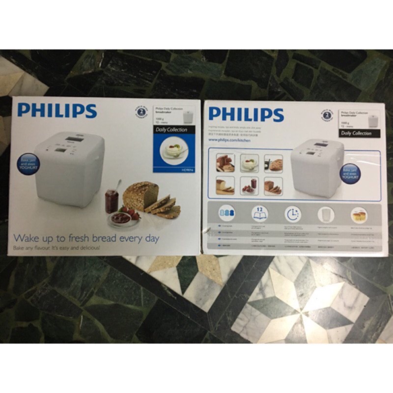 全新原廠公司貨 飛利浦 PHILIPS  麵包機 HD9016 高雄新北可面交 優格機 (兩用)  兩年保