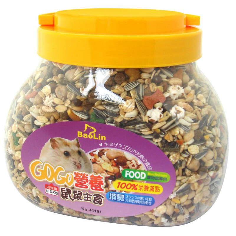 營養GoGo鼠鼠主食 1.5kg 大罐鼠飼料 倉鼠飼料 倉鼠食品 小動物飼料 寵物飼料 葵花子 【佳恩寵物】