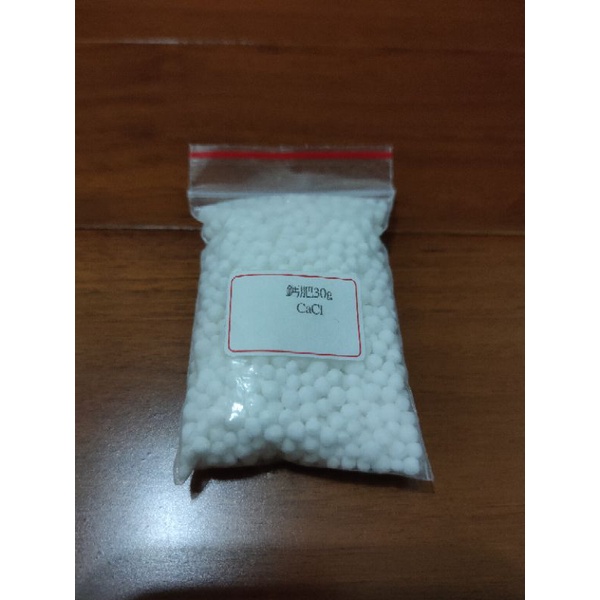 水草鈣肥 Ptt Dcard討論與高評價網拍商品 21年11月 飛比價格