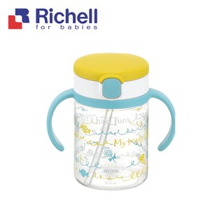 Richell 利其爾｜棒棒糖水杯200ml(全新LC四代水杯系列)