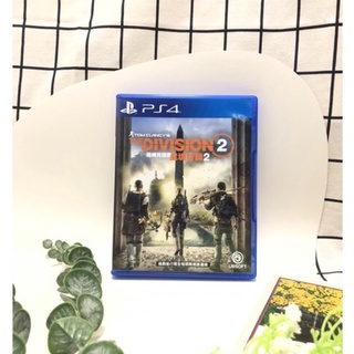 PS4 全境封鎖2 THE DIVISION 2 (二手）