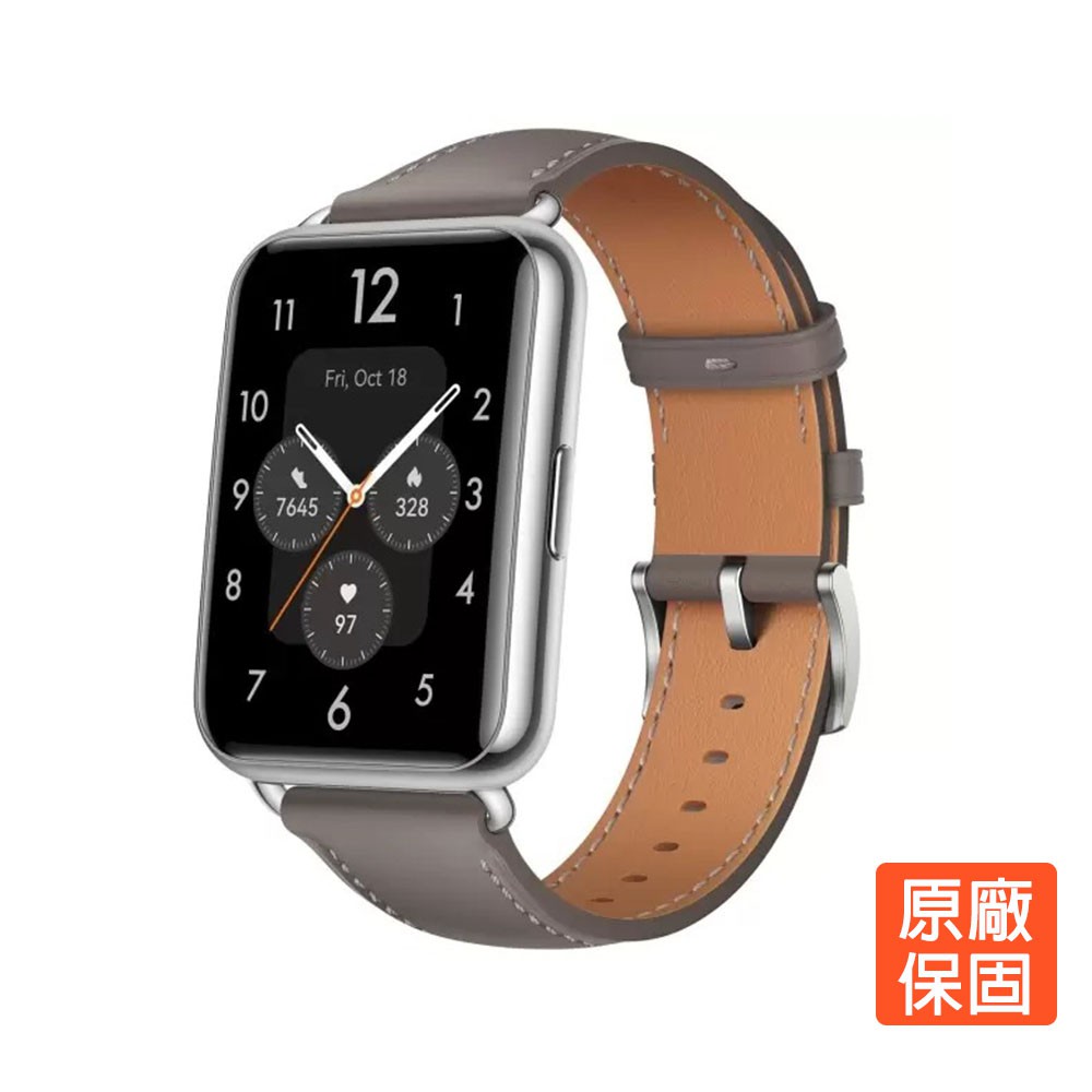 HUAWEI 華為 WATCH Fit 2 健康運動智慧手錶  時尚款(星雲灰/月光白) 現貨 廠商直送