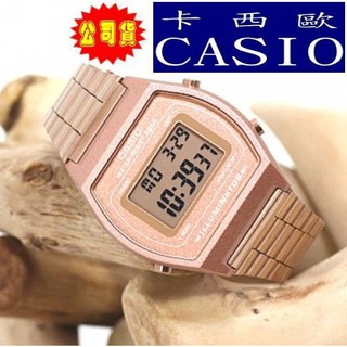 【台灣CASIO原廠公司貨】時尚玫瑰金錶 B640WC-5A【天美鐘錶店家直營】【下殺↘超低價有保固】