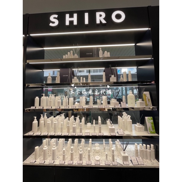 日本代購現貨shiro限定抹茶香水！日本 shiro北海道純天然固體香膏/淡香水/髮香噴霧等