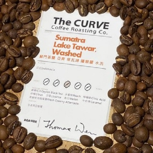The CURVE Coffee/隆裴麗鮮烘咖啡豆/塔瓦湖/亞齊/蘇門達臘/遠古Tipica樹種/水洗/100%長豆植株