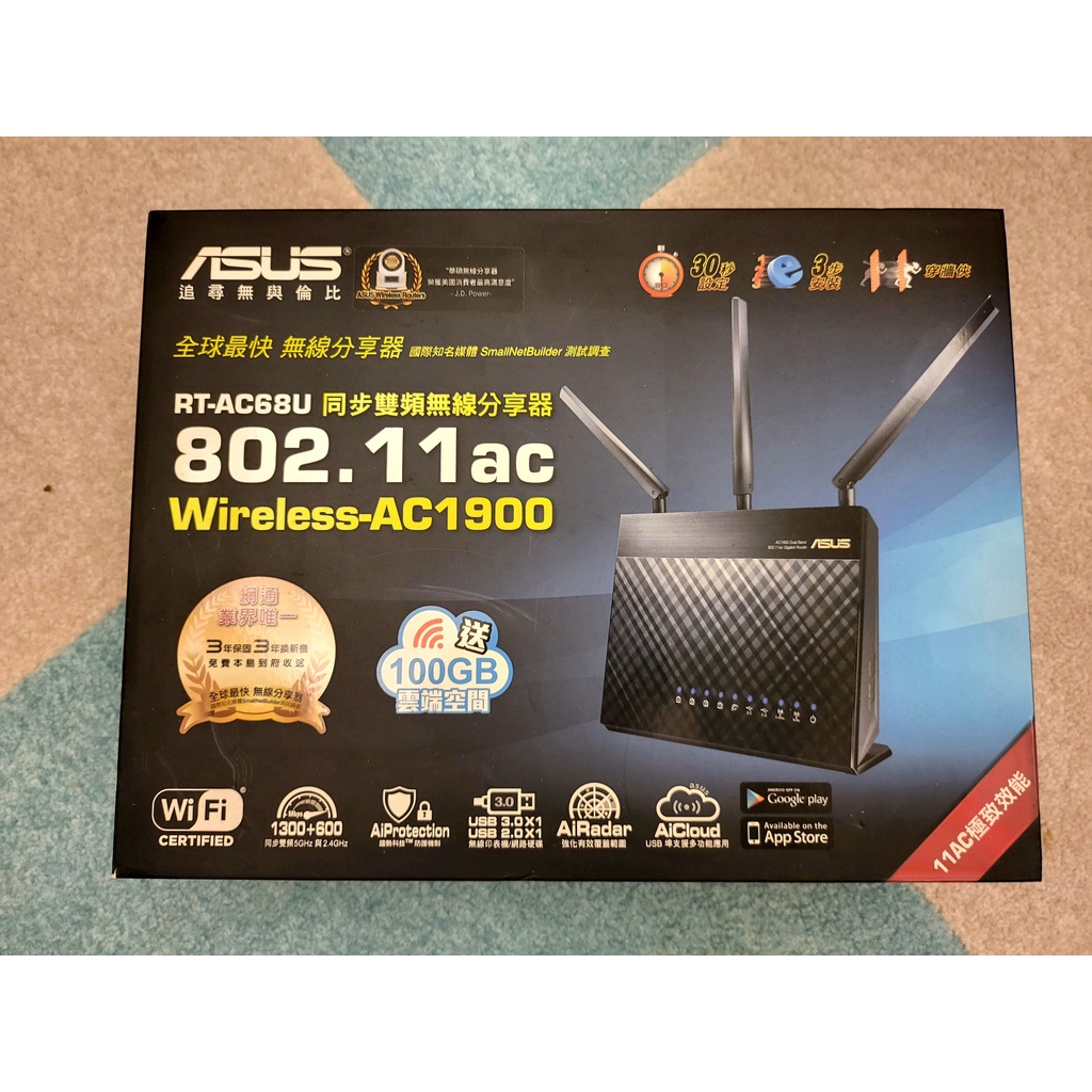 ASUS 華碩 AC68u