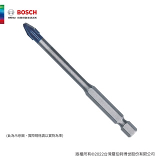 BOSCH 博世 六角柄鎢鋼超硬磁磚鑽頭(3x90 mm)