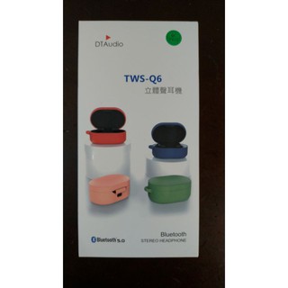 TWS-Q6 馬卡龍/無線藍牙耳機