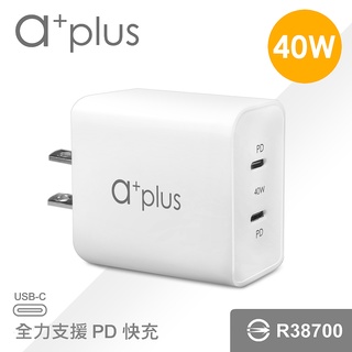 a+plus 雙PD40W 極速電源供應器 APD-40W 自動偵測電壓 兩孔同時充不降速 適用iPhone/筆電