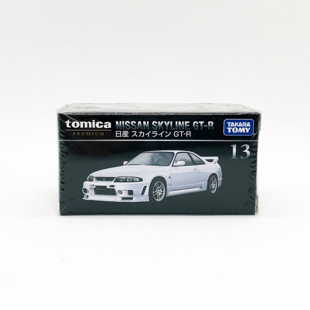 【現貨】TOMICA PREMIUM 13 黑盒 TP 日產 NISSAN SKYLINE GT-R GTR 白 全新