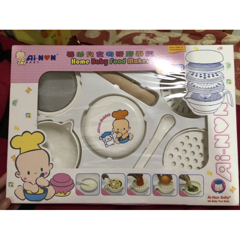 头疗艾灸宝头部艾灸器点穴拨筋温灸器套装包邮