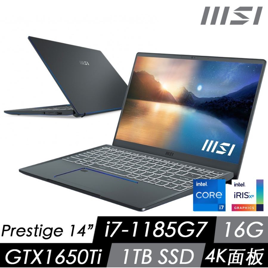 華創筆電MSI微星P14 A11SCS-034TW(i7-1185G7/16G/GTX1650Ti/1T)