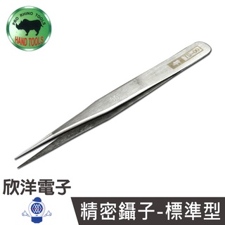 PRO RHINO TOOLS 精密鑷子-標準型 (TS-00) 長約12.3CM