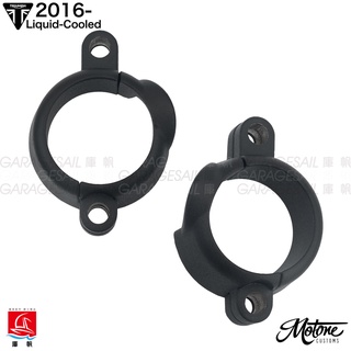 【庫帆】英國 Motone 水冷凱旋專用 排氣管壓蓋 平滑 黑