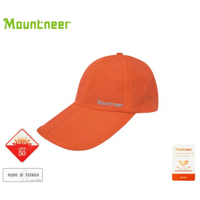 【Mountneer】 中透氣抗UV折帽 棒球帽 遮陽帽 鴨舌帽 休閒防曬帽/抗UV/防潑水 11H08