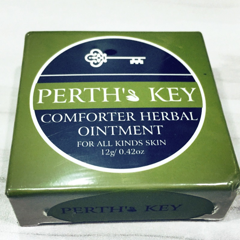 Perth's key 好想用青草膏