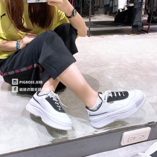 【豬豬老闆】PUMA Deva Chic Wn’s 白 厚底 增高 休閒 運動 籃球 女款 37119502