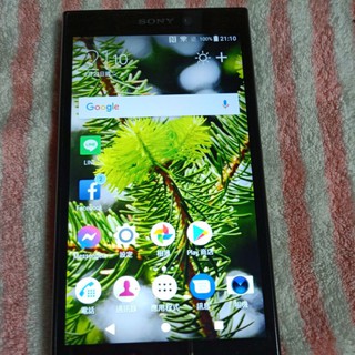 SONY XPERIA L2 (3G/32G) H4331 5.5 吋