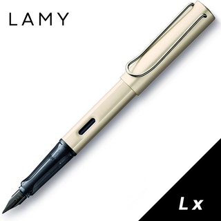 LAMY Lx奢華系列 58 鋼筆 珍珠光
