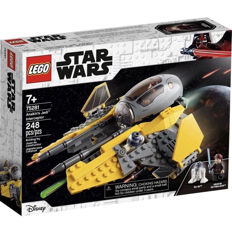 全新 LEGO 樂高 75281 星際大戰 安納金的絕地戰機