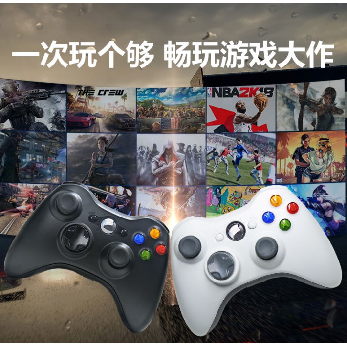 XBOX360 PC電腦 特斯拉 Tesla Steam 天堂手遊 安博盒子 安卓 模擬器 GTA 副廠有線 搖桿 手把