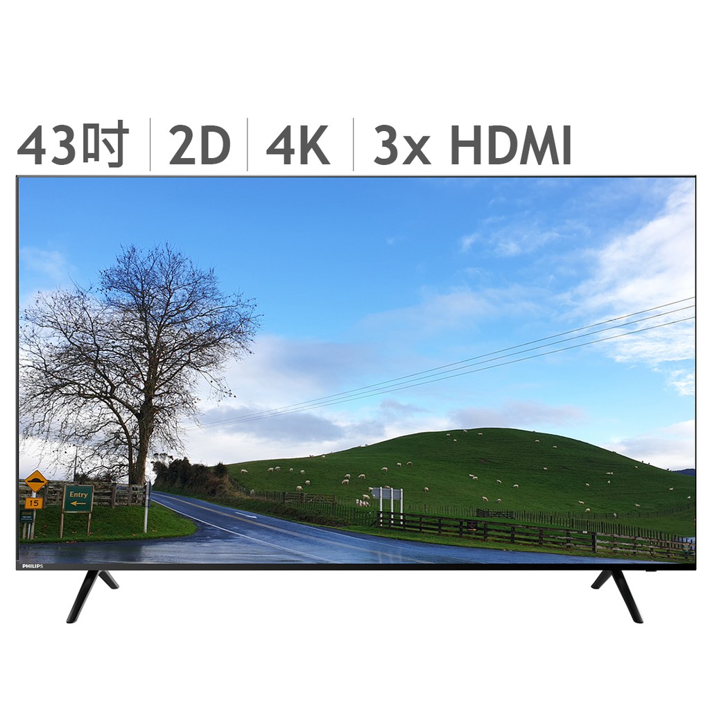【⭐Costco 好市多 代購⭐】PHILIPS 43" 4K 智慧型顯示器(含視訊盒) 電視 免運 HD 高畫質 TV