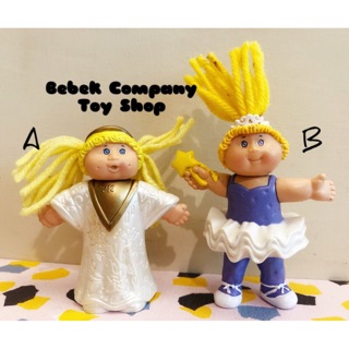 美國古董玩具 1994 cabbage patch kids 椰菜寶寶 公仔 玩具 McDonalds 麥當勞 絕版玩具