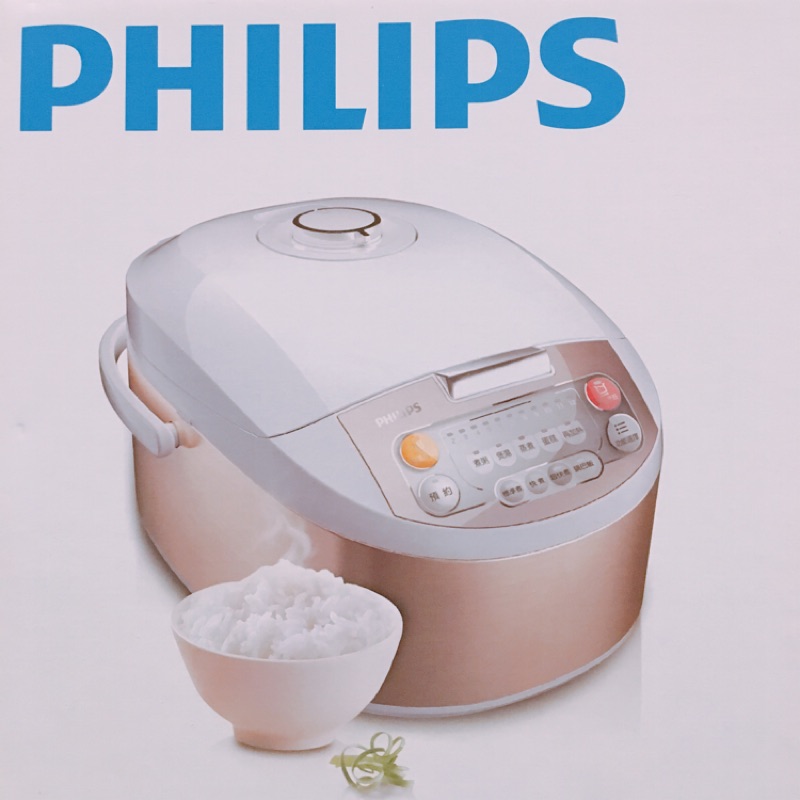 【PHILIPS飛利浦 3L微電腦電子鍋 玫瑰金】智能化自動烹飪系統 電鍋