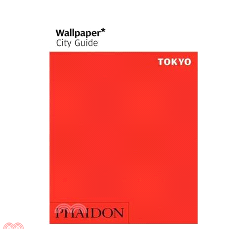 Wallpaper City Guide Tokyo