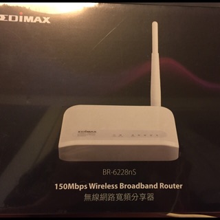 無線網路寬頻分享器