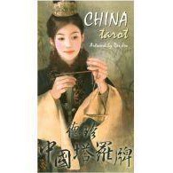 A195【佛化人生】現貨 正版 德珍中國塔羅牌 (歐洲版)：Der Jen China Tarot 贈送中文說明電子檔