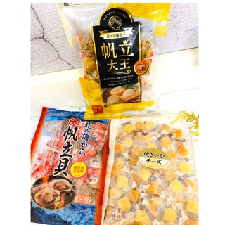 🔥現貨供應🔥 日本 磯燒 干貝糖 干貝 起司干貝 北海道
