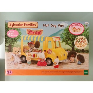 全新品 現貨 森林家族 熱狗餐車 絕版（Sylvanian Family) 最佳禮物 超低價。森林家族 車