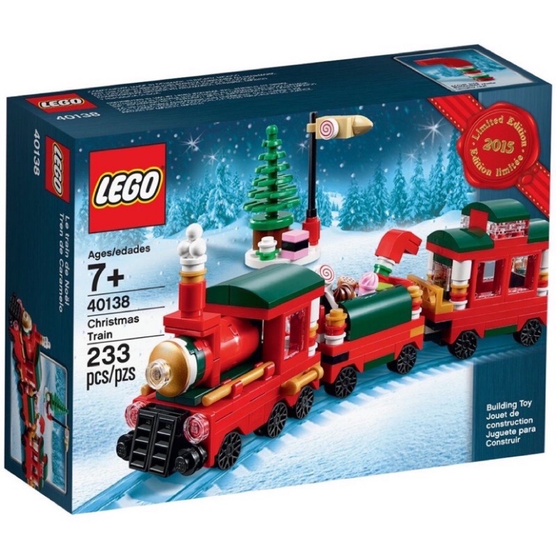 ［現貨］LEGO 40138 聖誕小火車 絕版