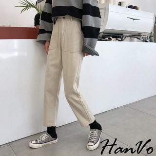 【HanVo】大方口袋造型哈倫直筒褲 百搭休閒高腰牛仔褲 高挑顯瘦哈倫直筒褲 女生長褲 A04-2577