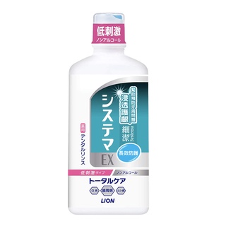 日本獅王LION 浸透護齦EX漱口水-低刺激450ml