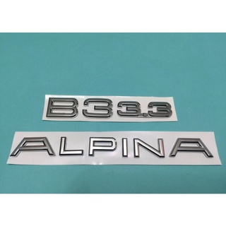 電鍍字體 B3 3.3 FOR ALPINA E36 E46 E90 E91 F30 F31 3系列