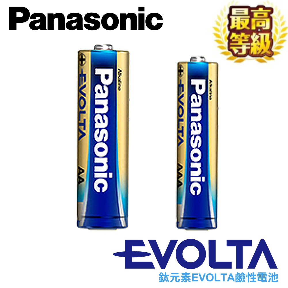 開發票 快速出貨 適用所有電器 Panasonic 國際牌 3號電池aa 4號電池aaa Evolta 鈦元素電池 蝦皮購物