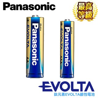 【開發票/快速出貨】適用所有電器【Panasonic 國際牌】 3號電池AA 4號電池AAA Evolta 鈦元素電池