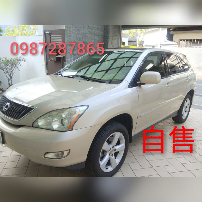 自售，女用車，淩志LEXUS 棕色 3300CC