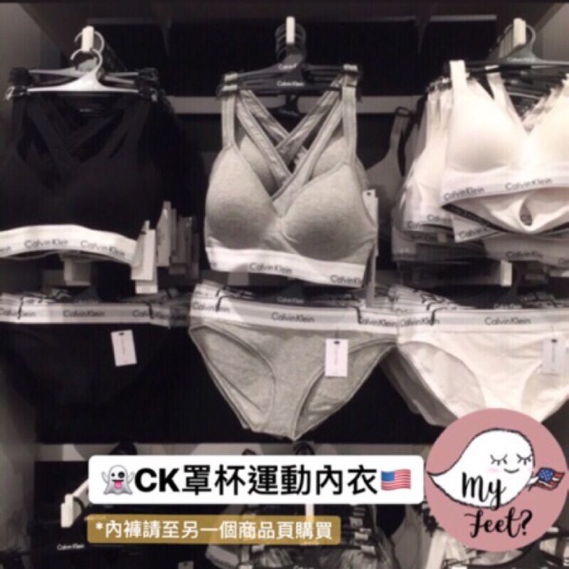 正品ck内衣价格 正品ck内衣图片 星期三