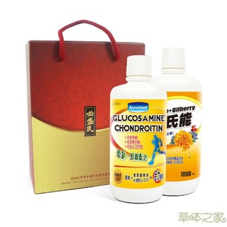 草本之家 真固立葡萄糖胺液+晶氏能葉黃素液(1000ml各1瓶)禮盒組 膠原蛋白 鯊魚軟骨 MSM 藍莓 蝦紅素 中秋節