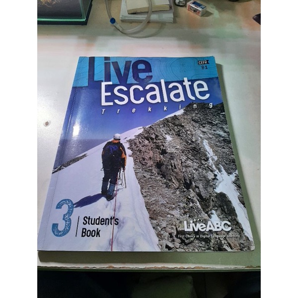 Live Escalate student's book 3 trekking Live ABC