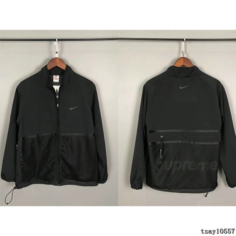 supreme nike trail running jacket