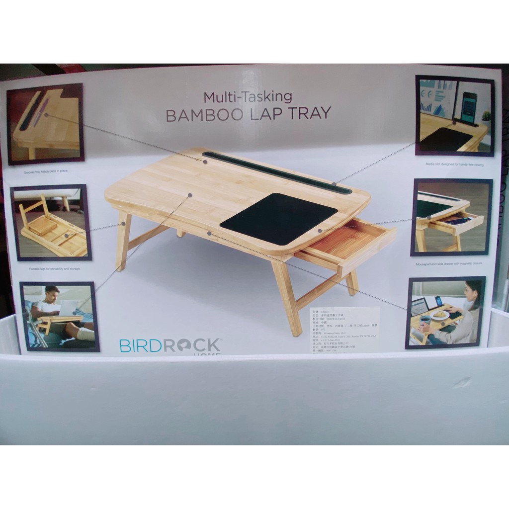 好市多代購costco Birdrock Home 多用途摺疊工作桌