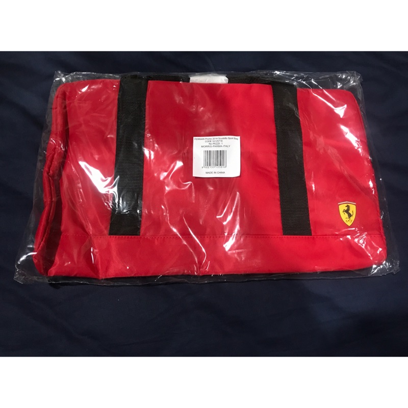 法拉利紅色運動包/可當旅行袋。滿額贈品