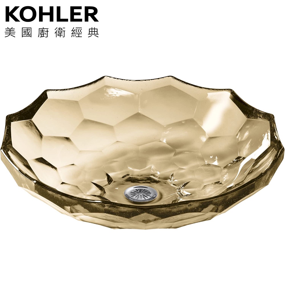 KOHLER Briolette 玻璃檯面盆(透茶色) K-2373-TG3